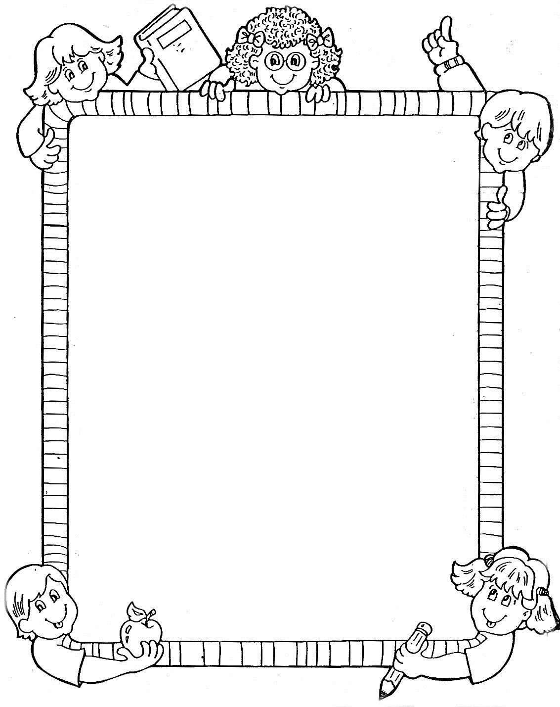 Диплом детский