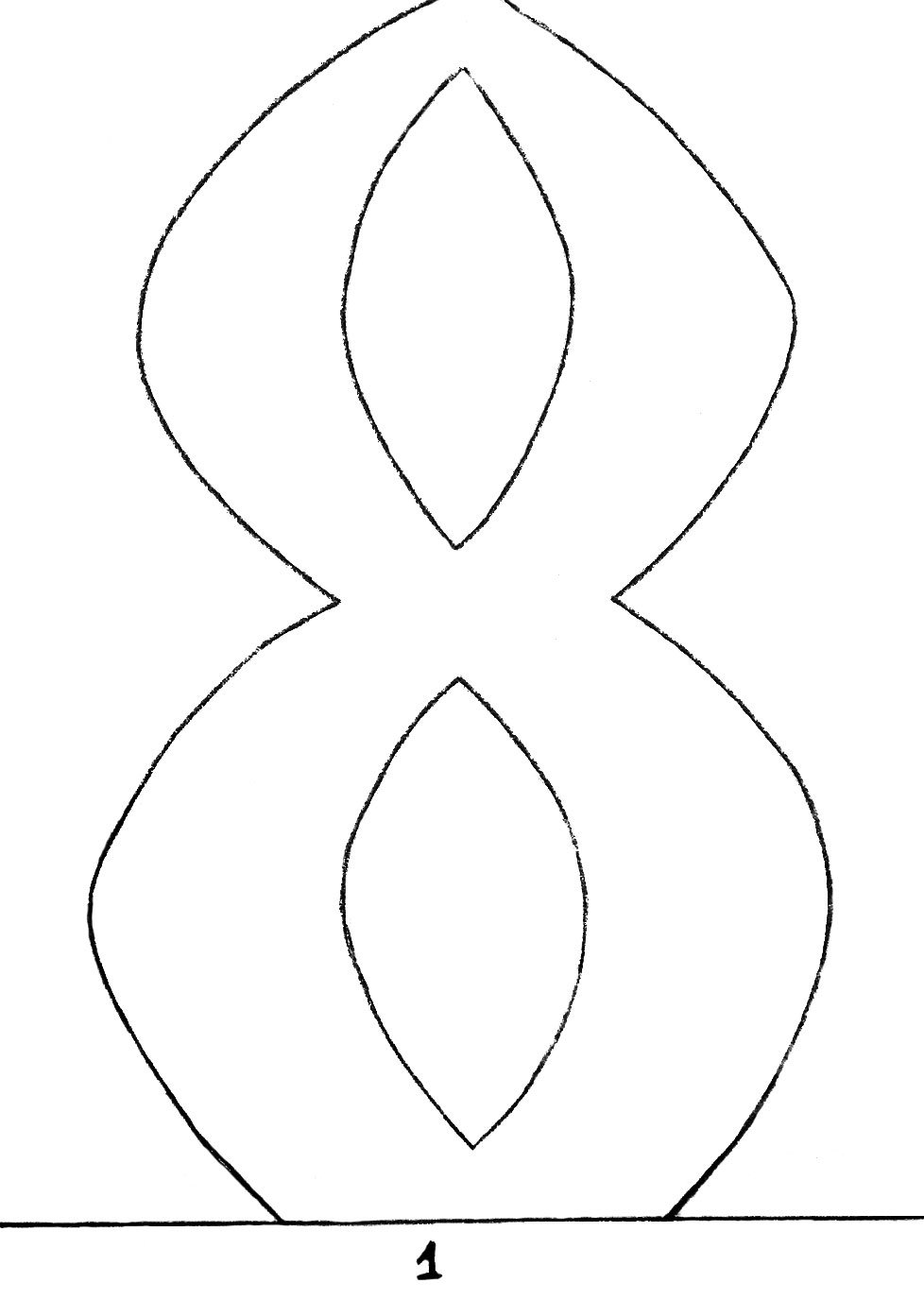 Ажурная цифра 8