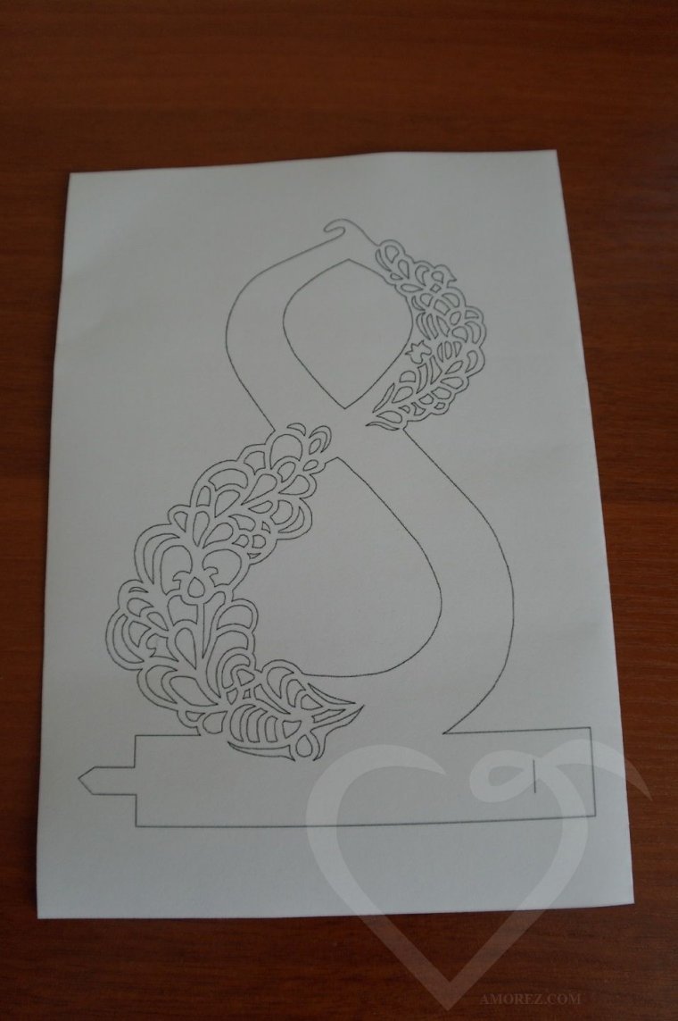 Буквы для вырезания