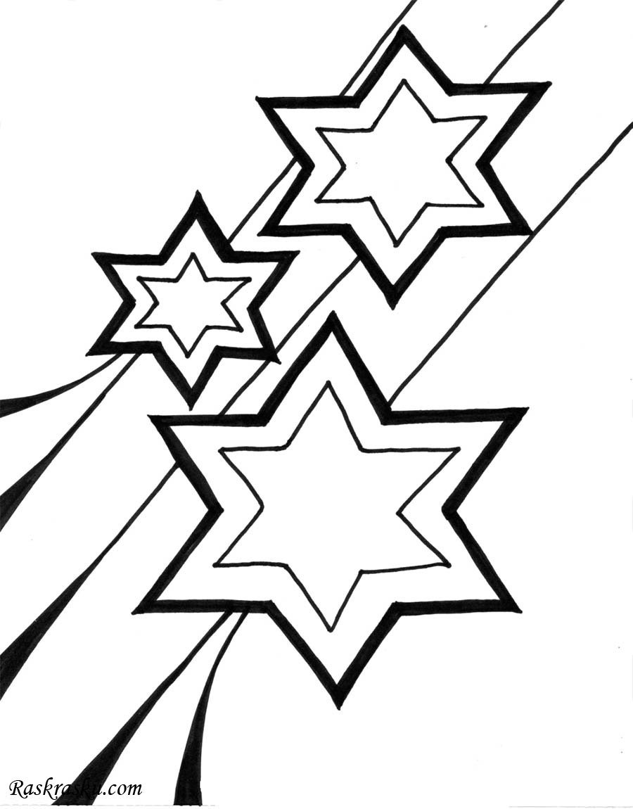 Вечный огонь трафарет для вырезания