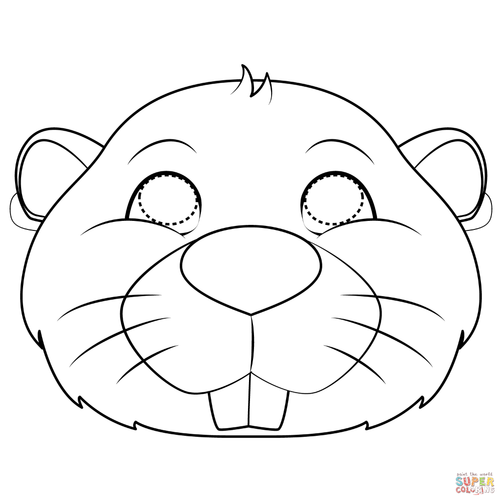 Контур зверей