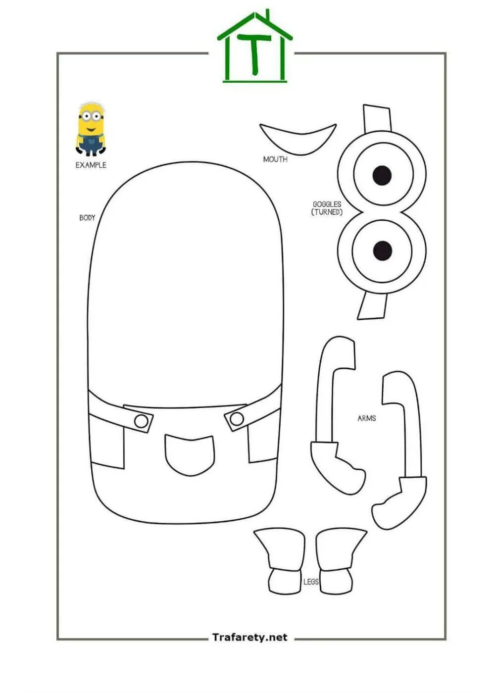 Маска Стефана Маркуорта