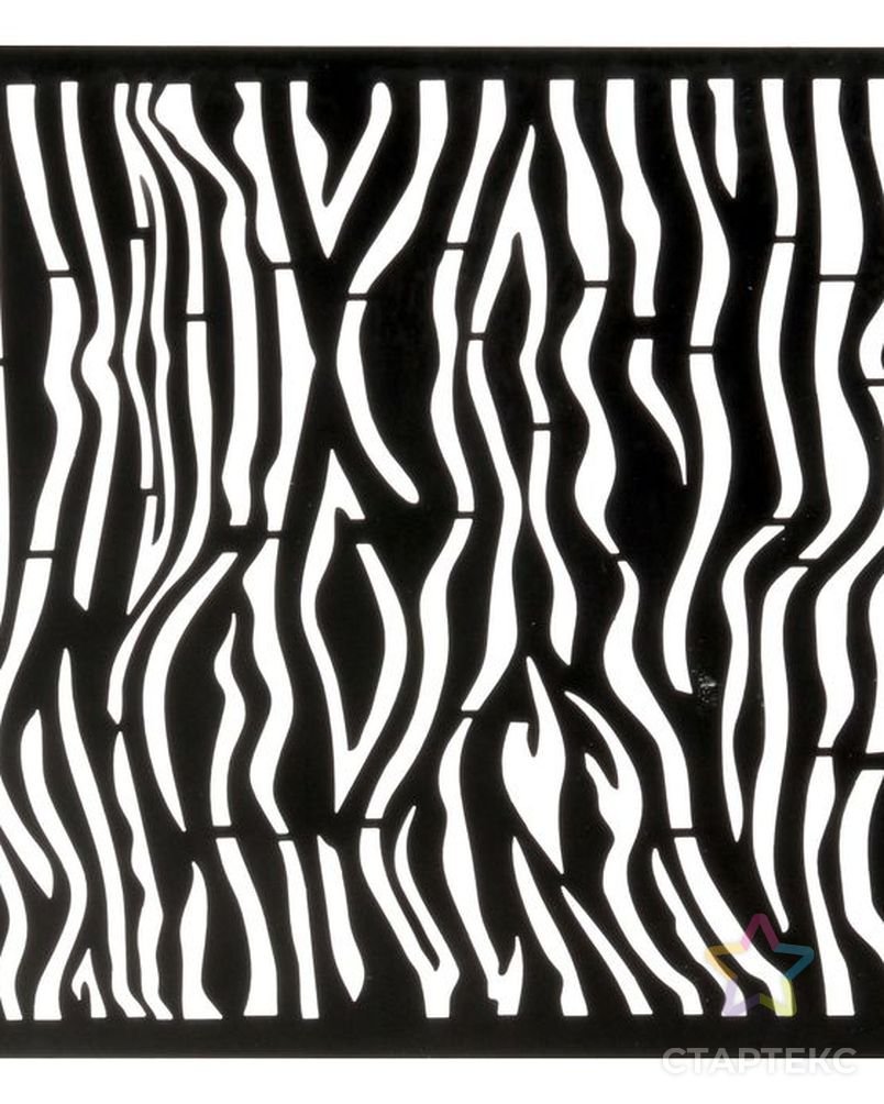 Закрученный полосатый узор зебры