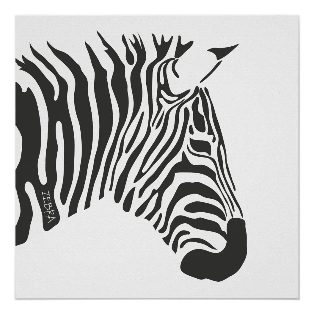 Голова зебры