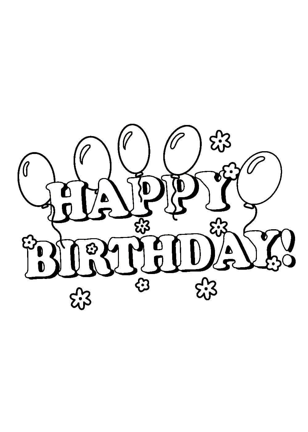 Трафареты ко Дню России 12 июня