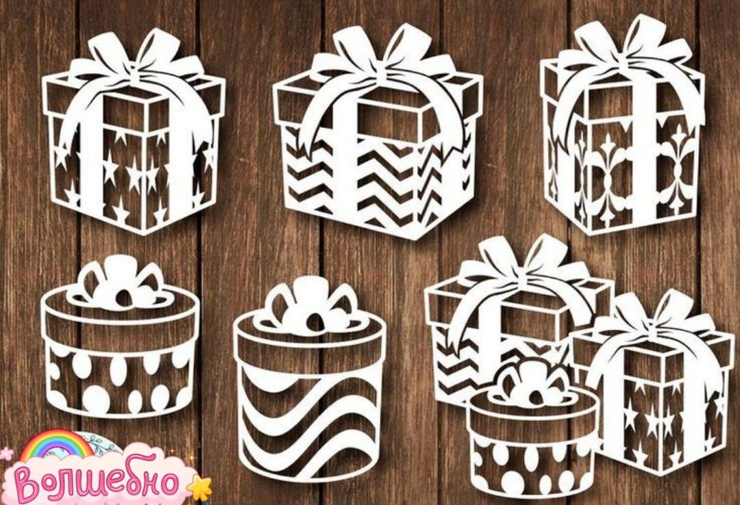 Бирки для подарков