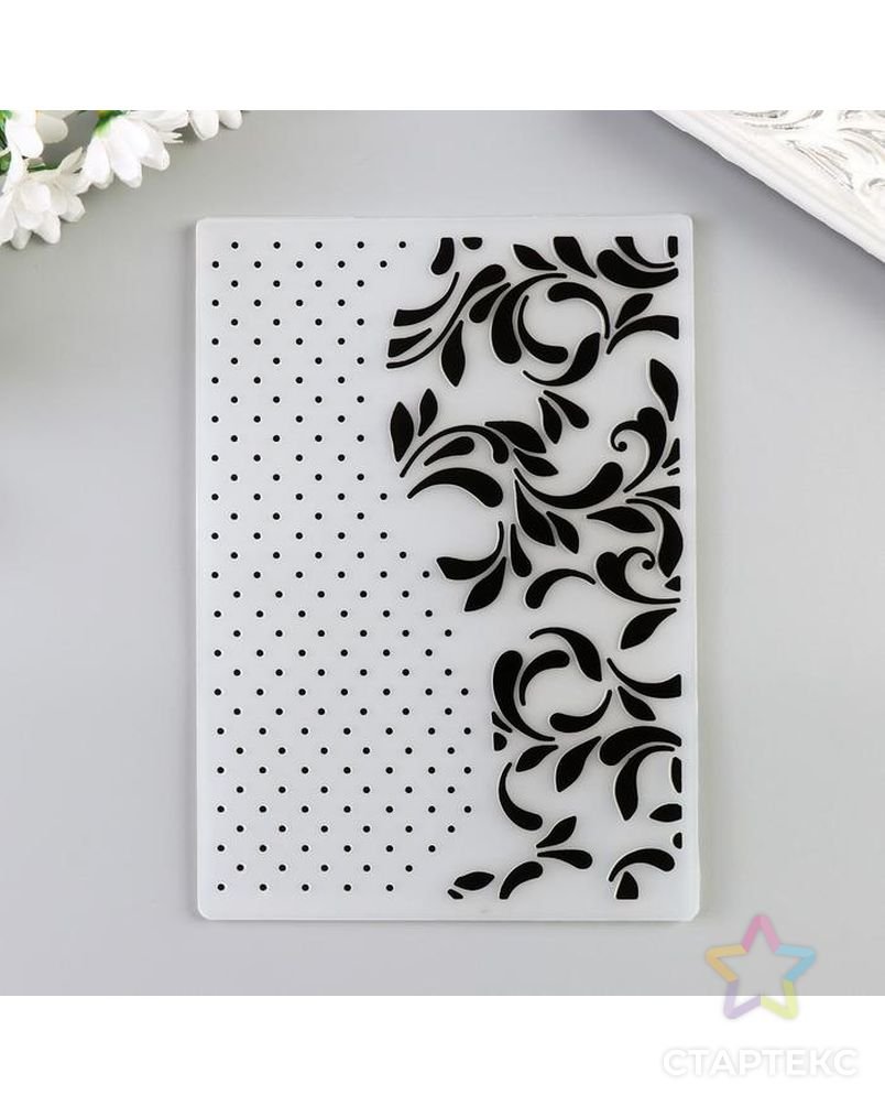 Трафарет для эмбосирования пластик