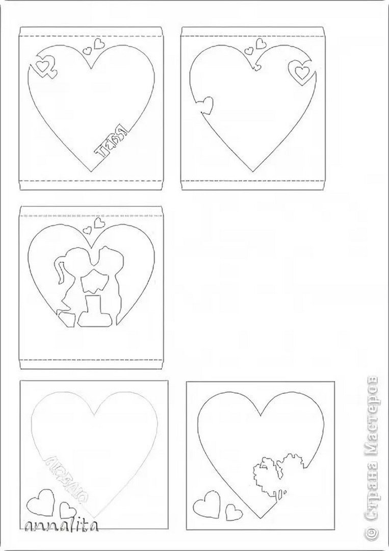 Объемные открытки своими руками схемы