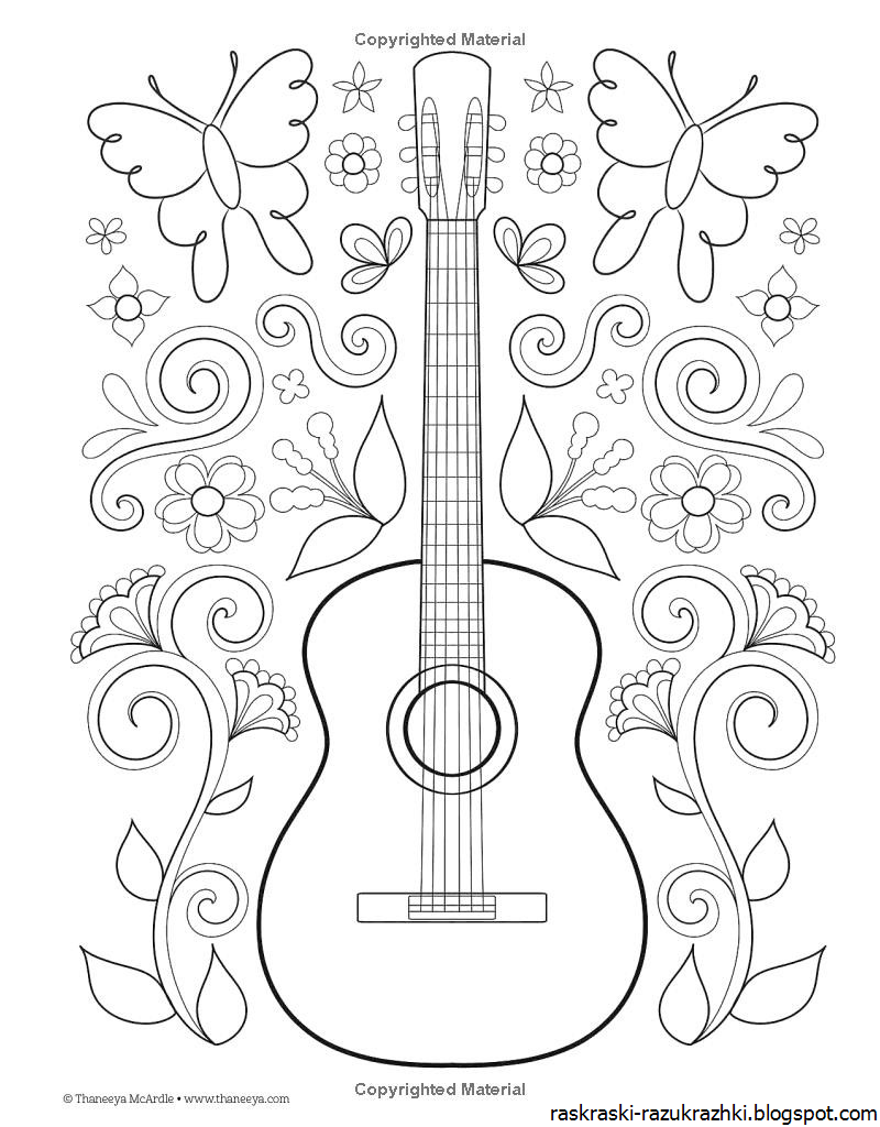 Гитара раскраска