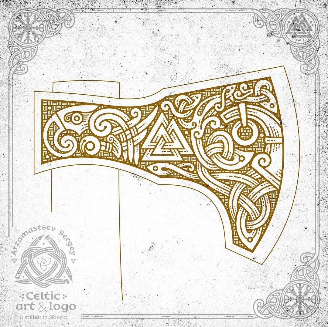 Славянская Узорная вязь