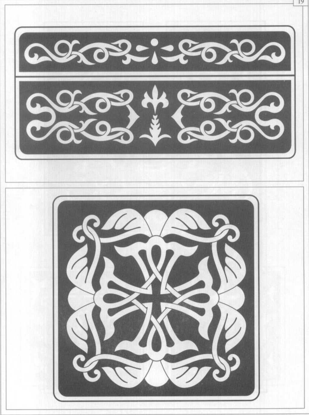 Скандинавские узоры и орнаменты для травления на топоре