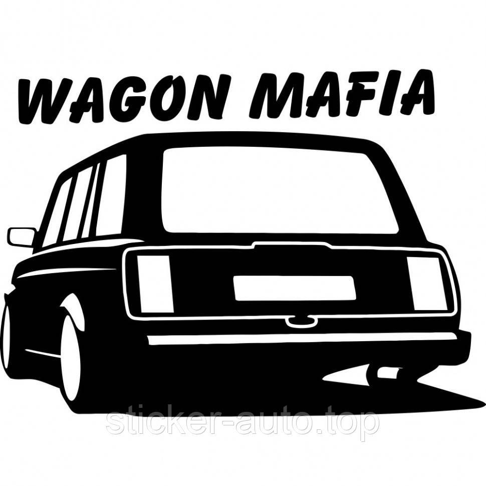 Наклейки на Жигули