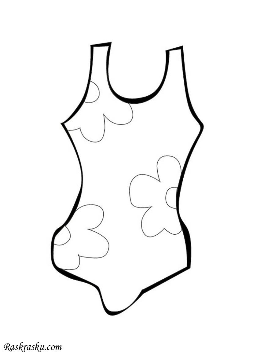 Силует девушкивплатье