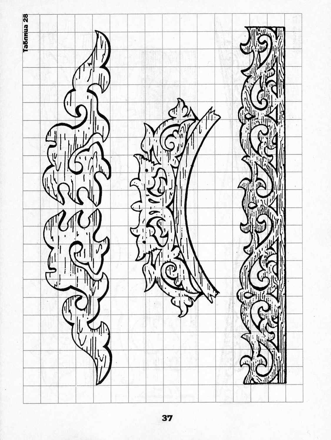 Лепнина Графика