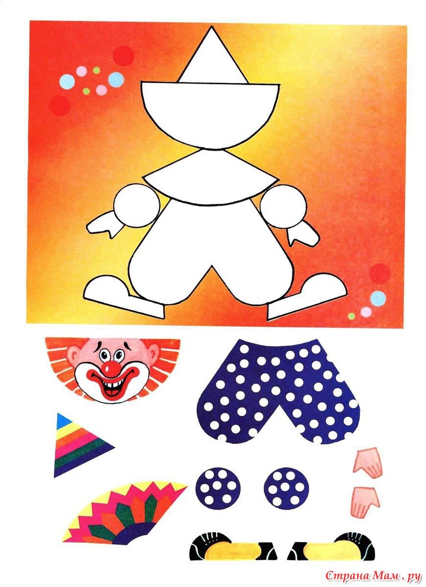 Раскраска клоун без улыбки