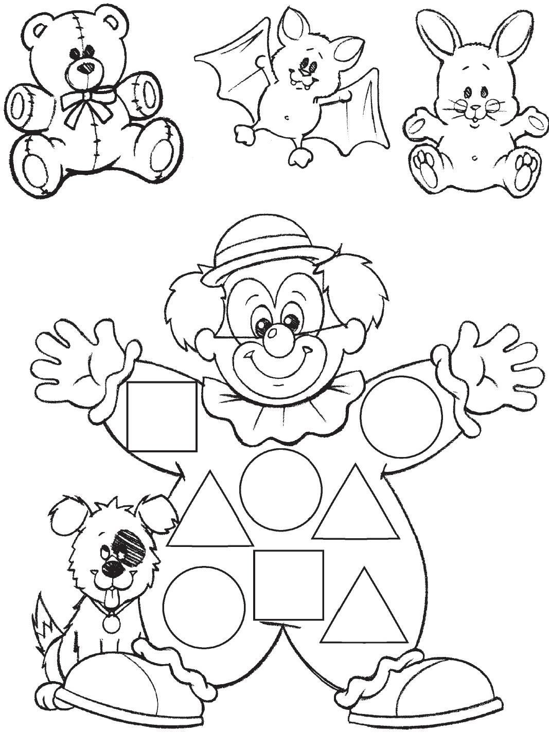 Маска раскраска для детей