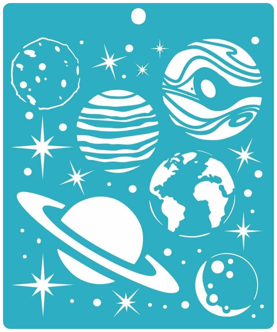 Трафареты планет