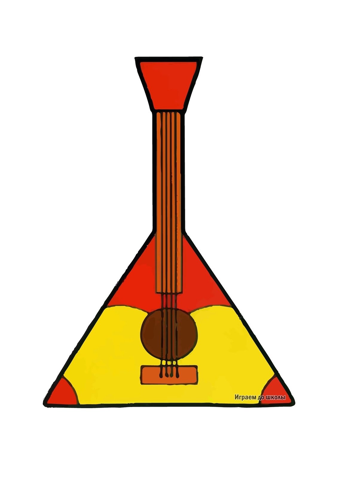 Балалайка мультяшная