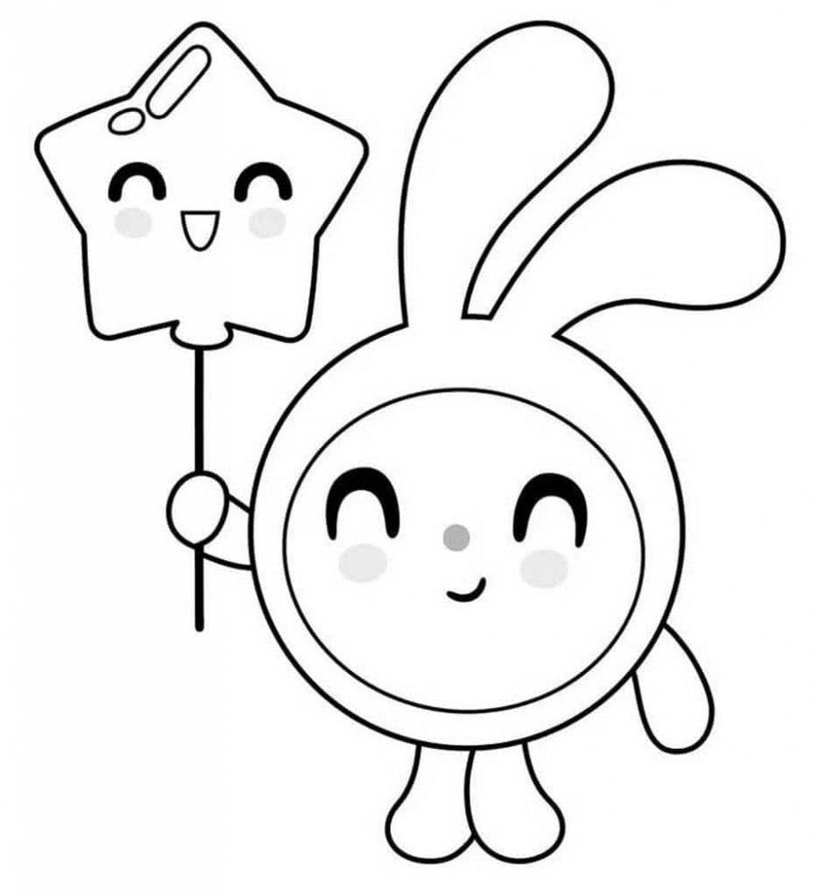 Корошик Малышарики раскраска