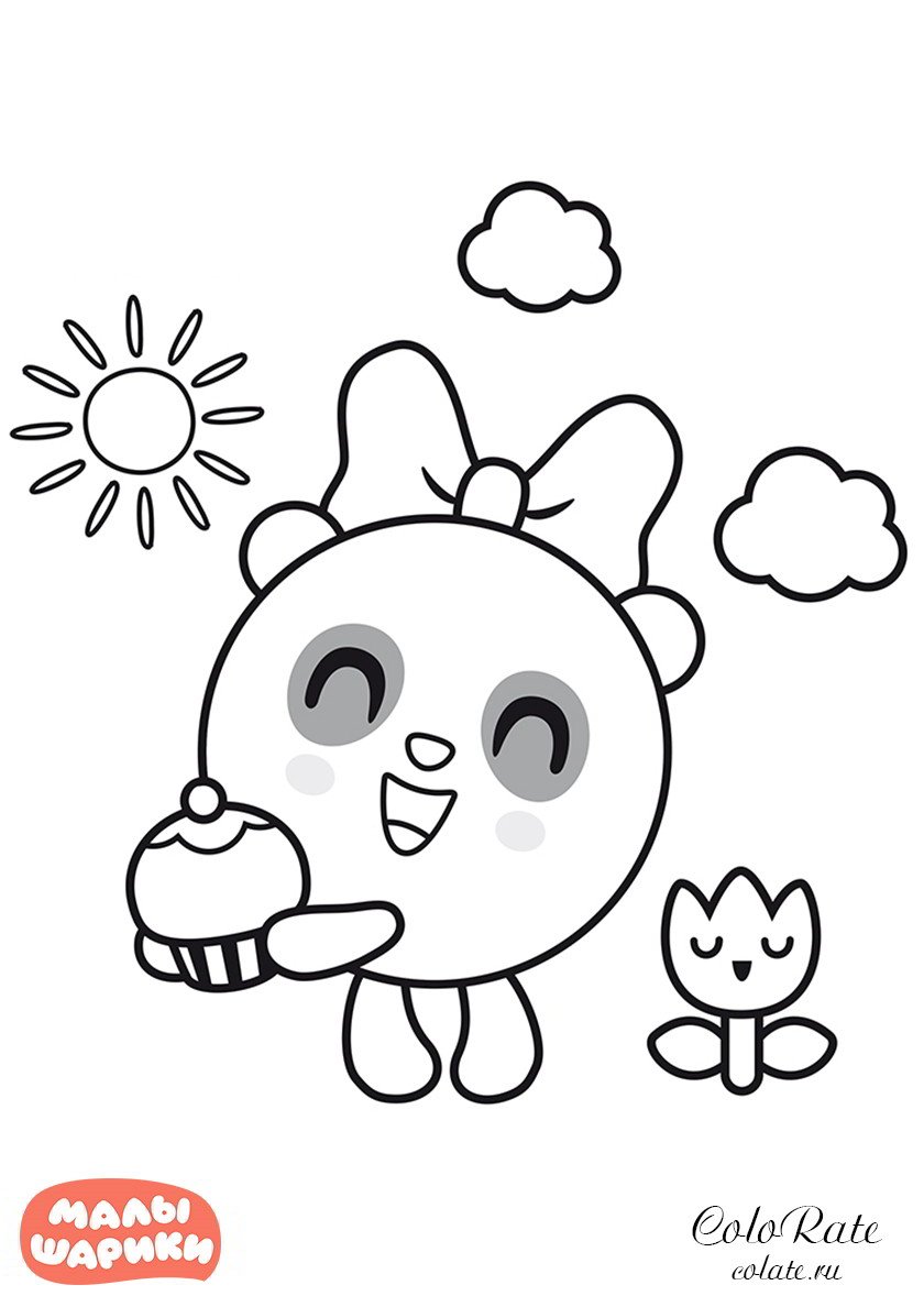 Пандочка Малышарики раскраска