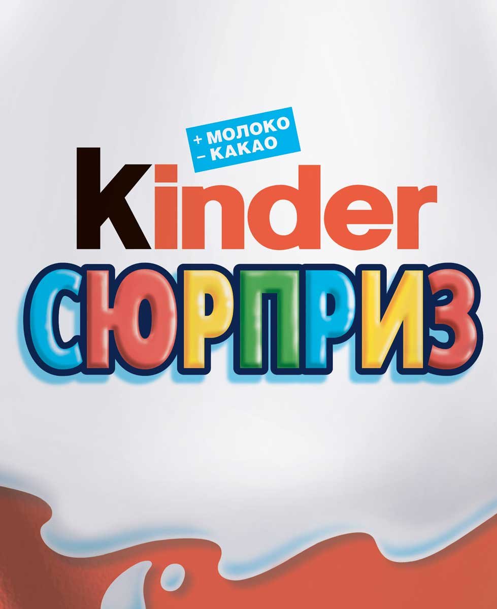 Бумажная еда для бумажных кукол