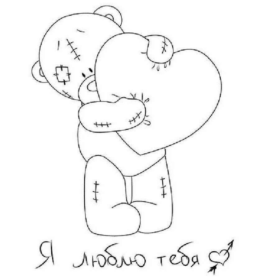 Плюшевый мишка с сердцем рисунок