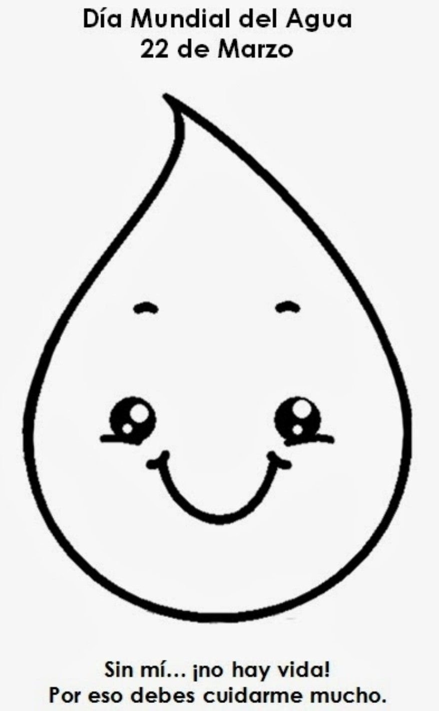 Лепесток ромашки шаблон