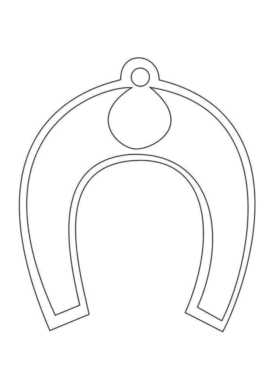 Лекало подковы