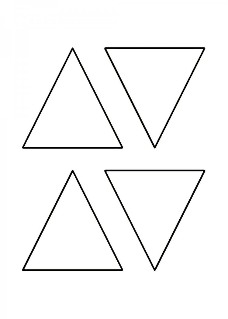 Треугольник раскраска