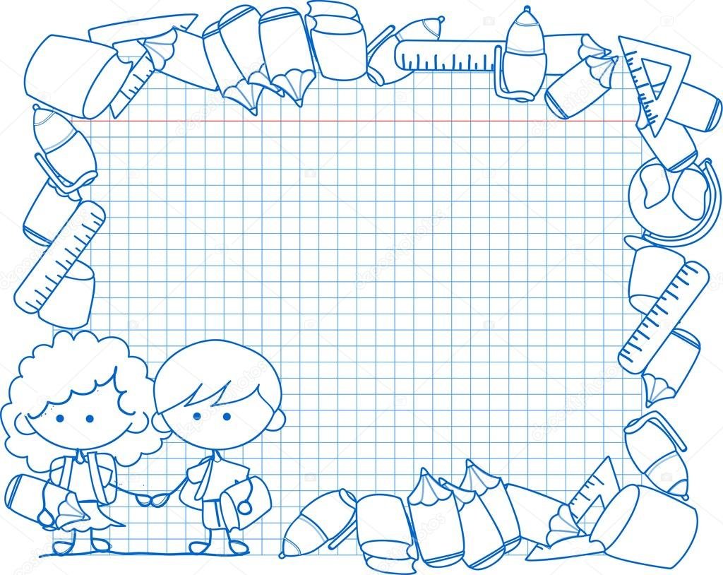 Рамка Школьная черно белая