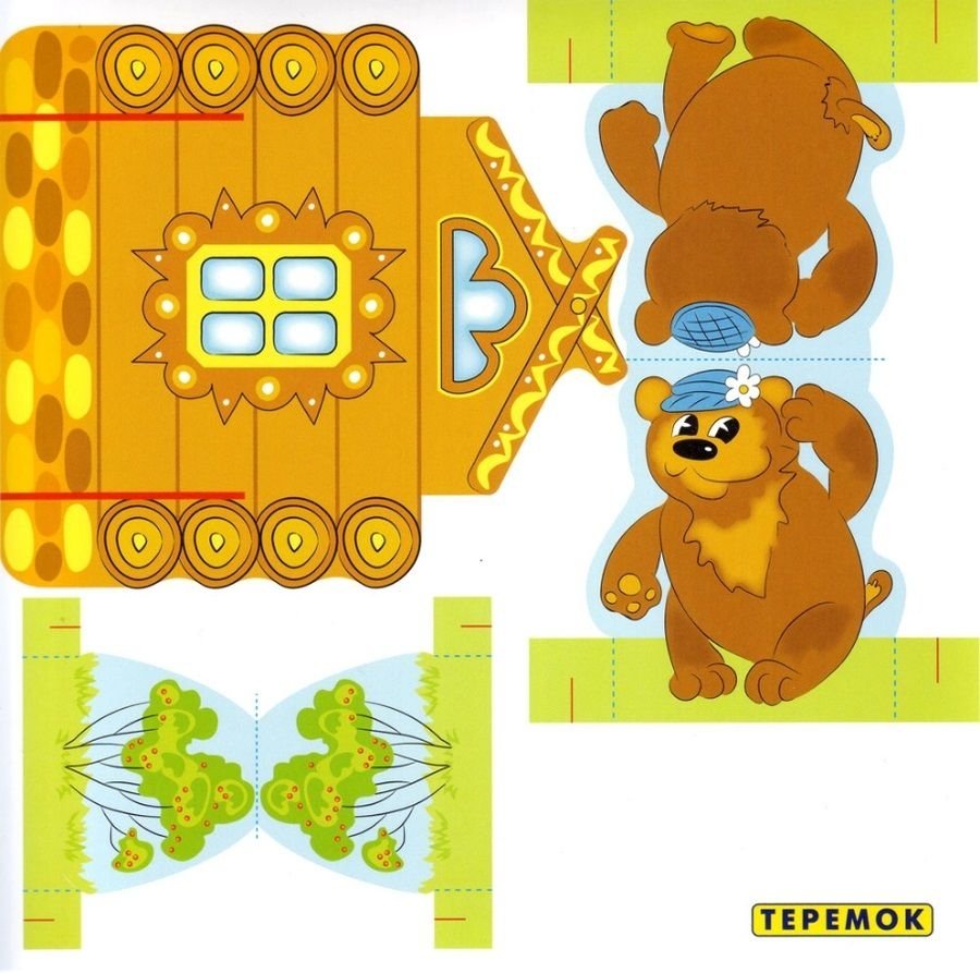 Кукольный настольный театр Теремок