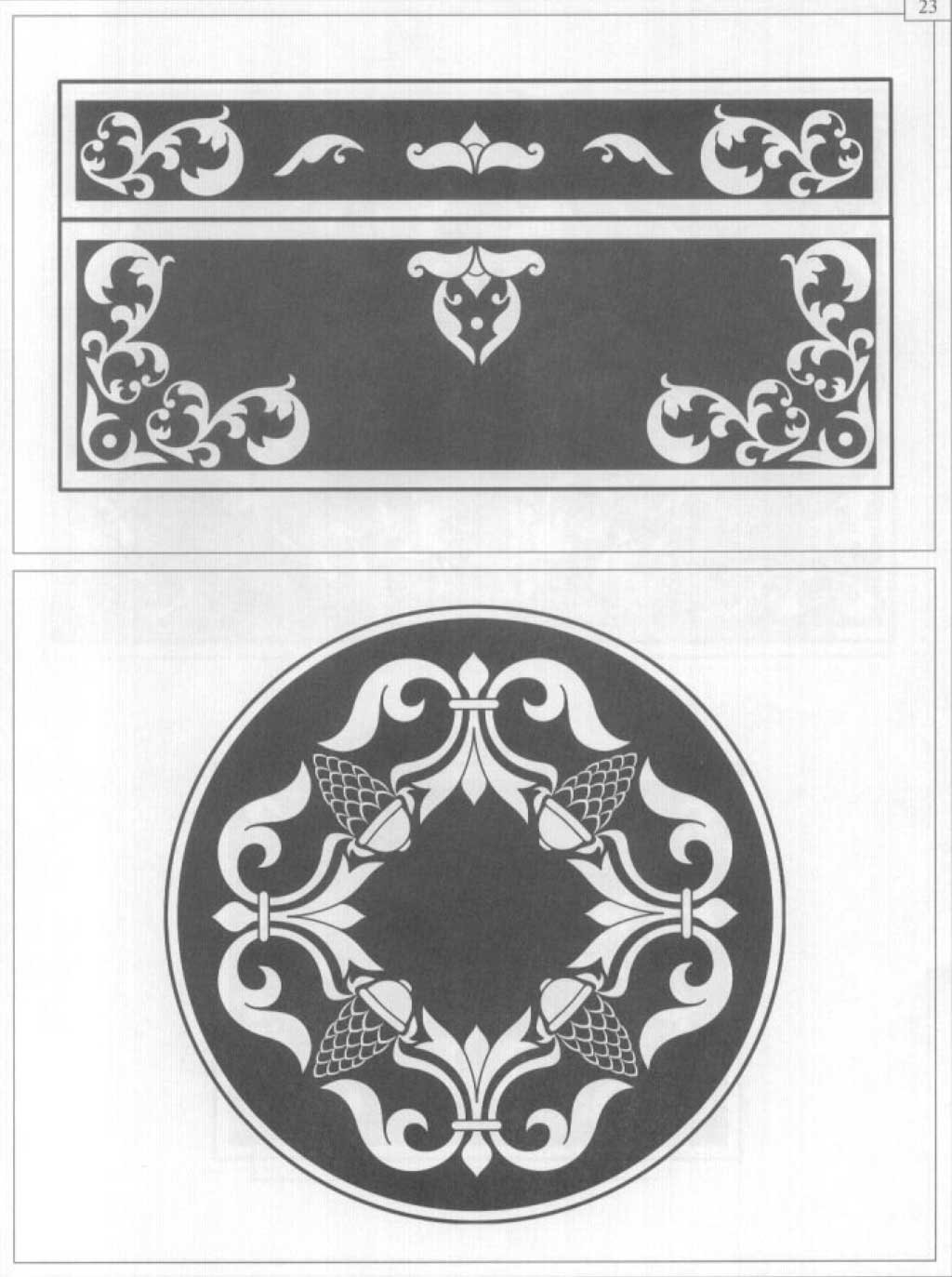 Шкатулка с орнаментом