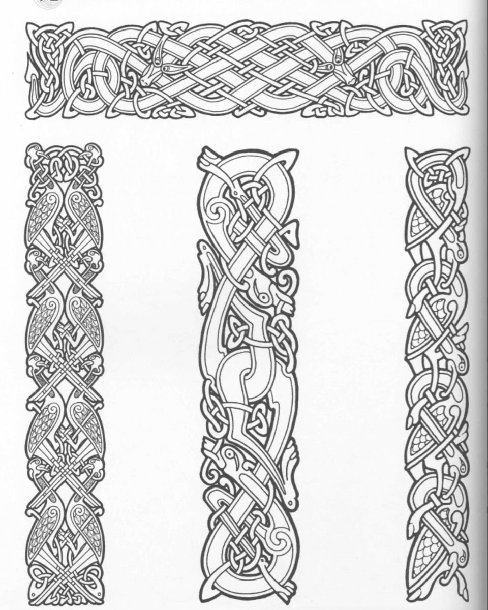 Скандинавские узоры кельтика