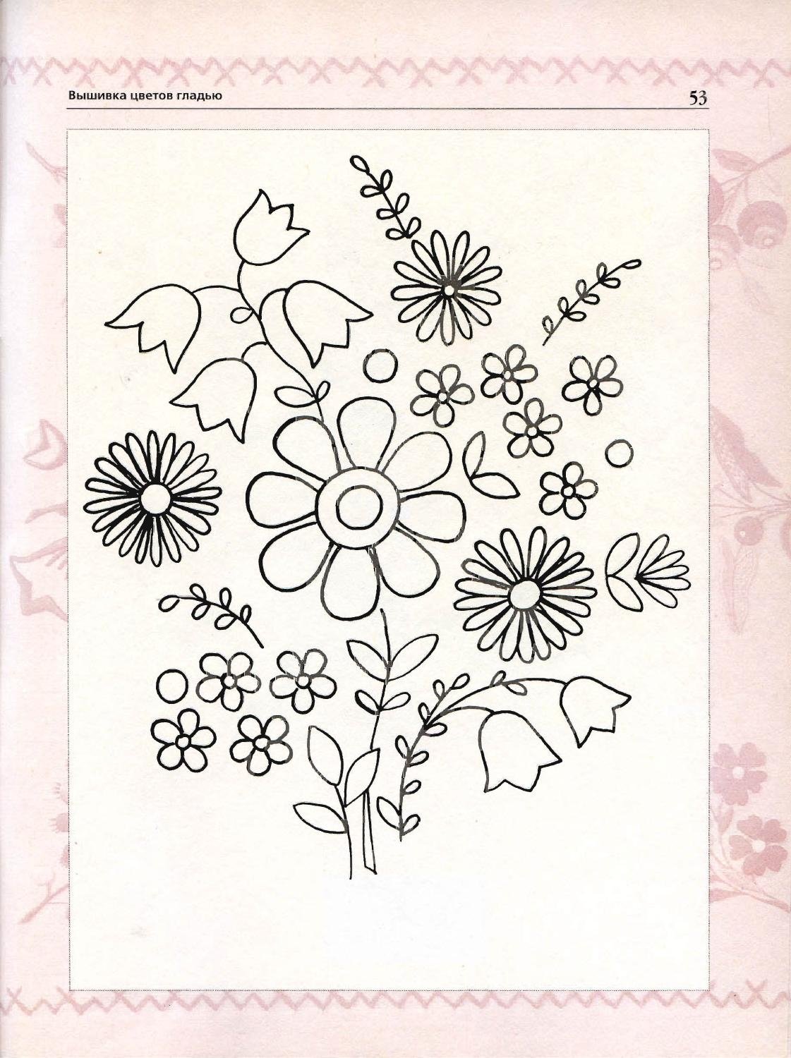 Рамка из цветов раскраска