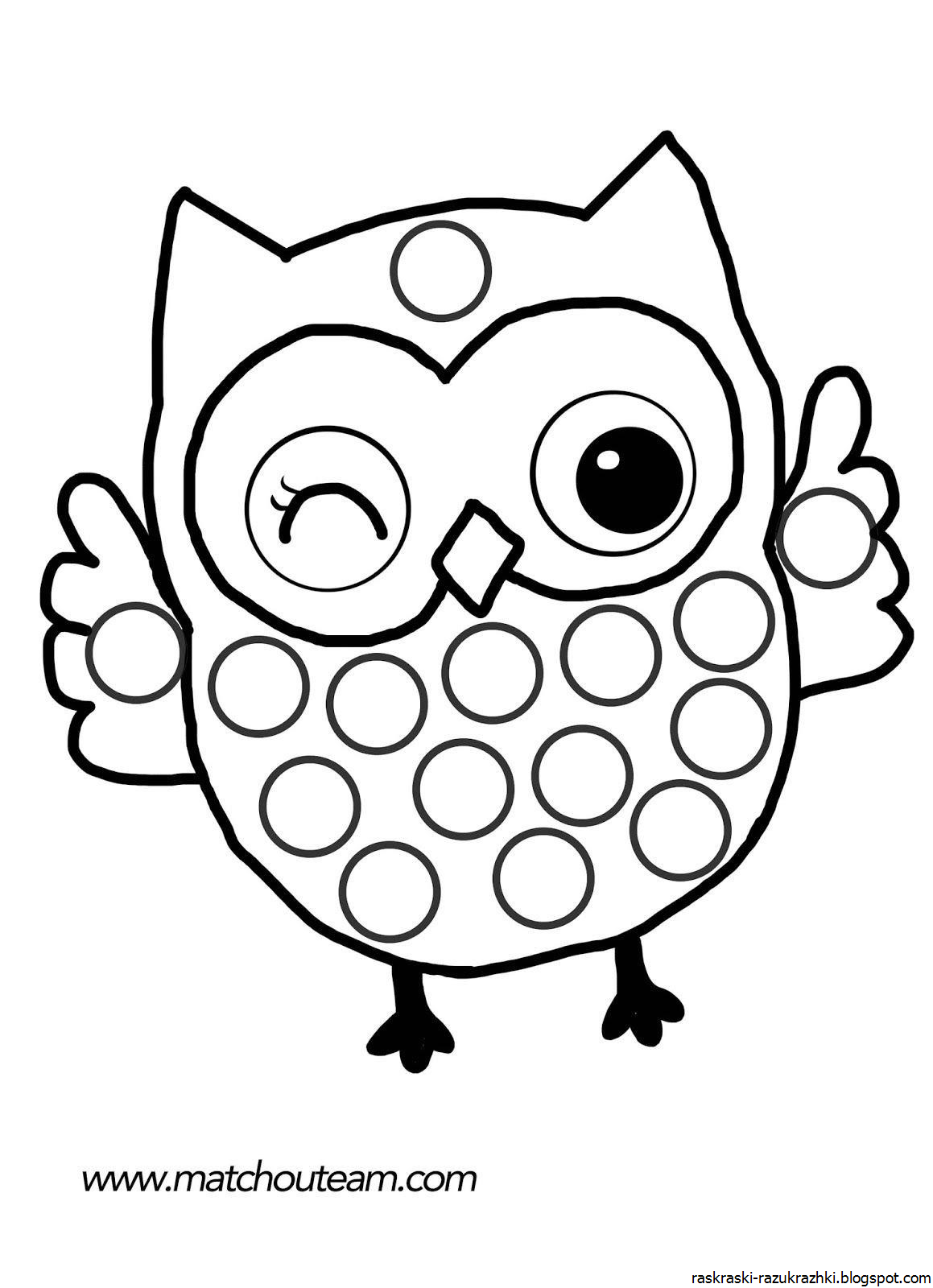 Трафарет Совушки