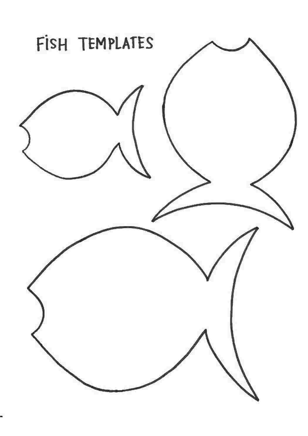 Трафарет рыбки для аппликации