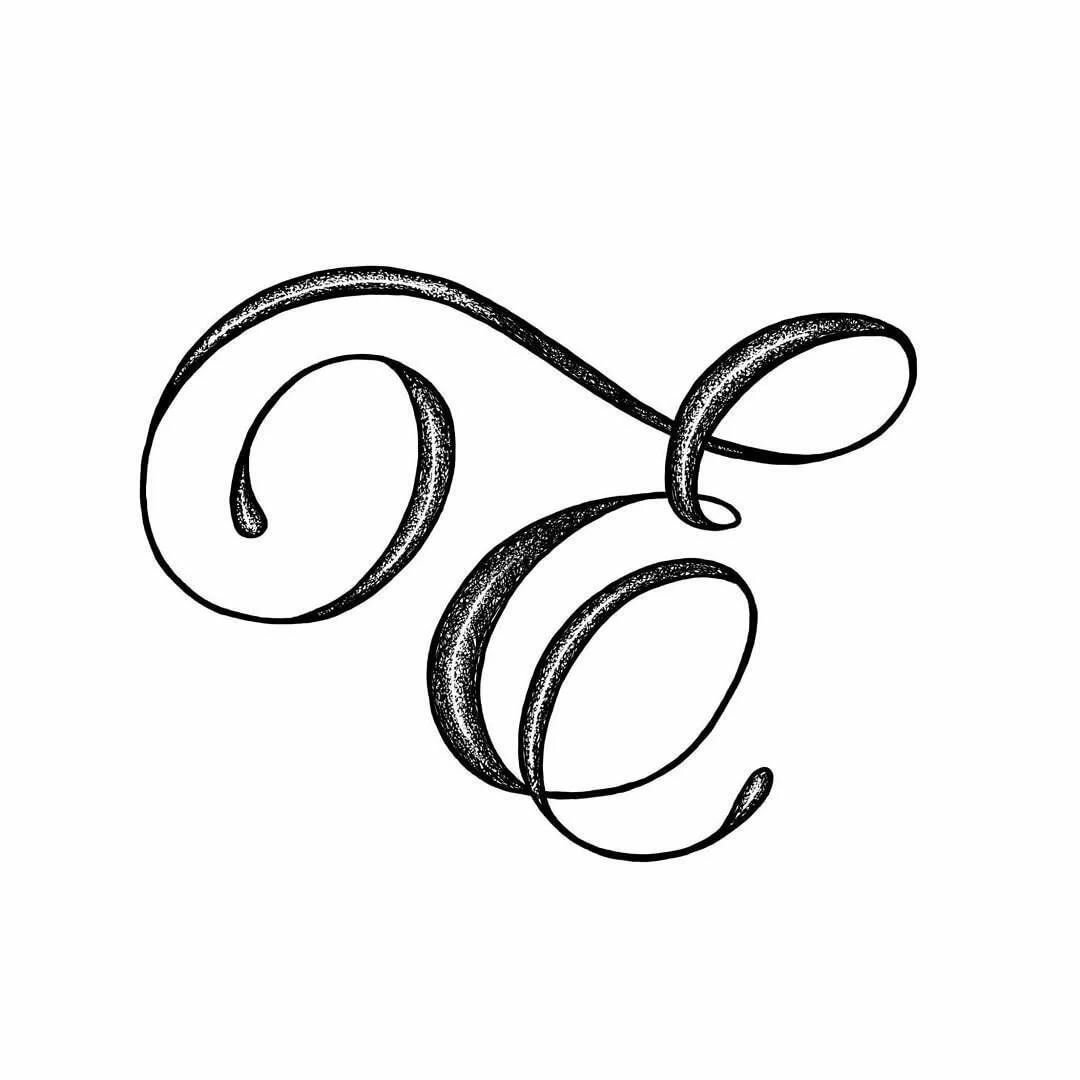 Красивая буква е заглавная