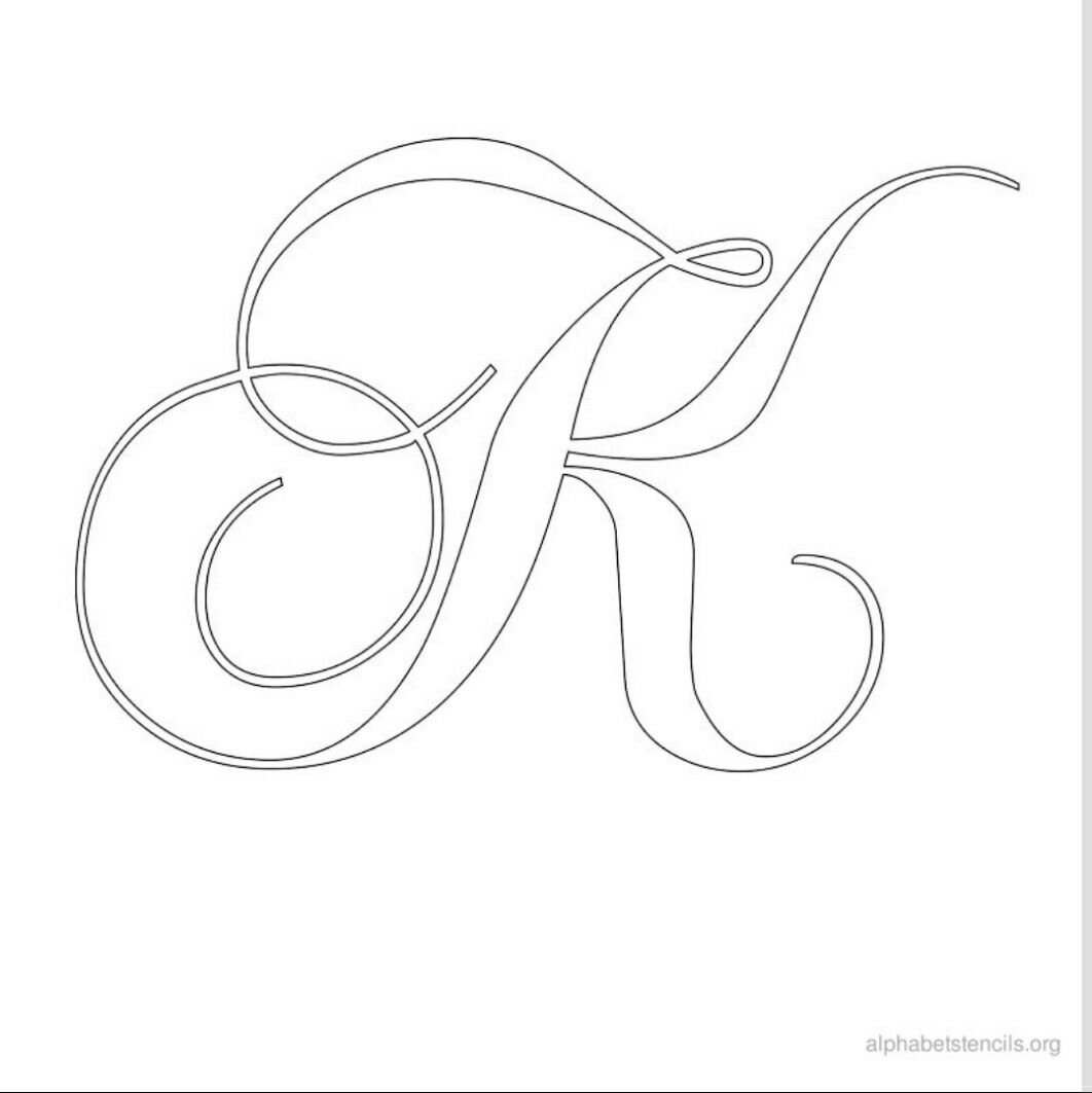 Каллиграфические буквы