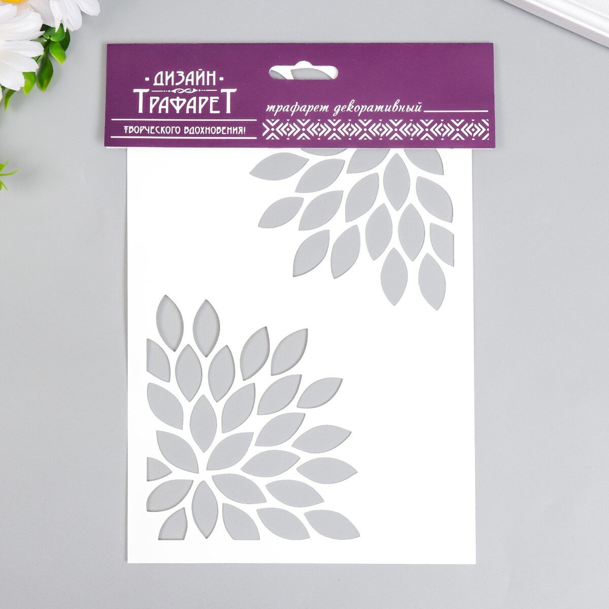 Знак w08 опасность поражения электрическим током