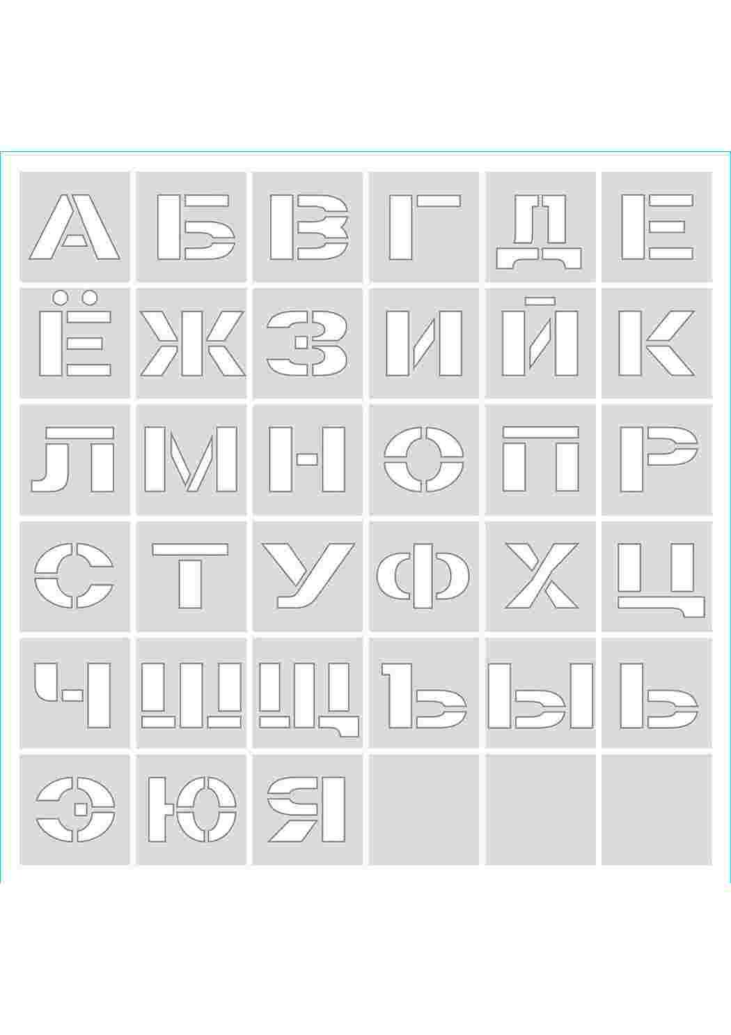 Рамка Инстаграм