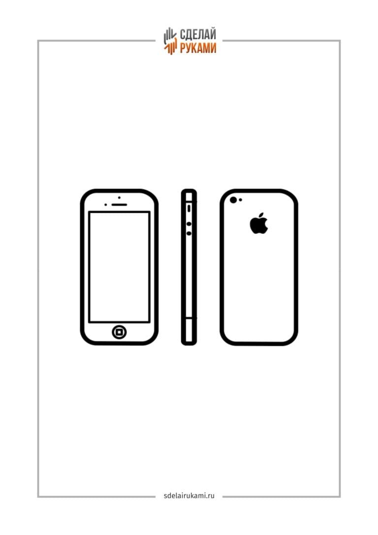 Крыло бабочки трафарет