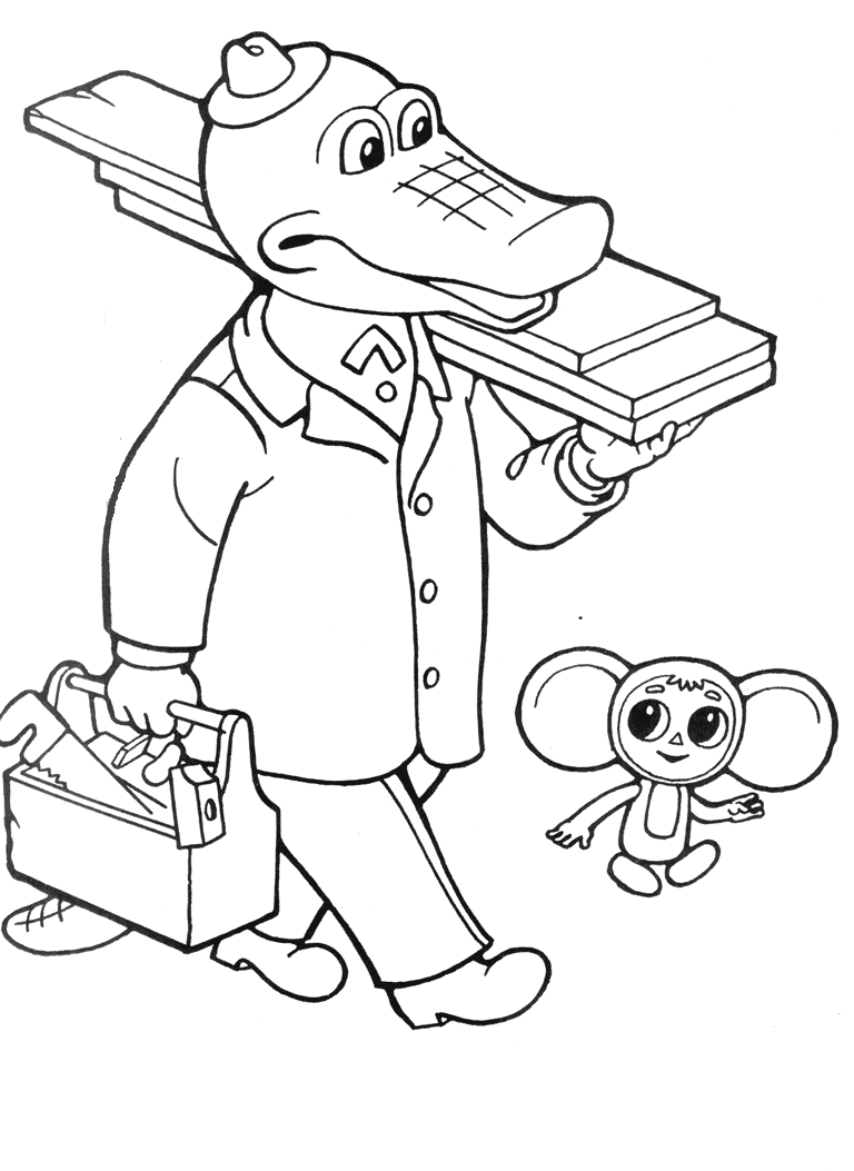 Крокодил Гена и Чебурашка раскраска
