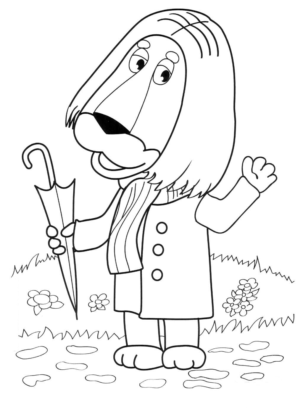 Крокодил Гена Лев Чандр