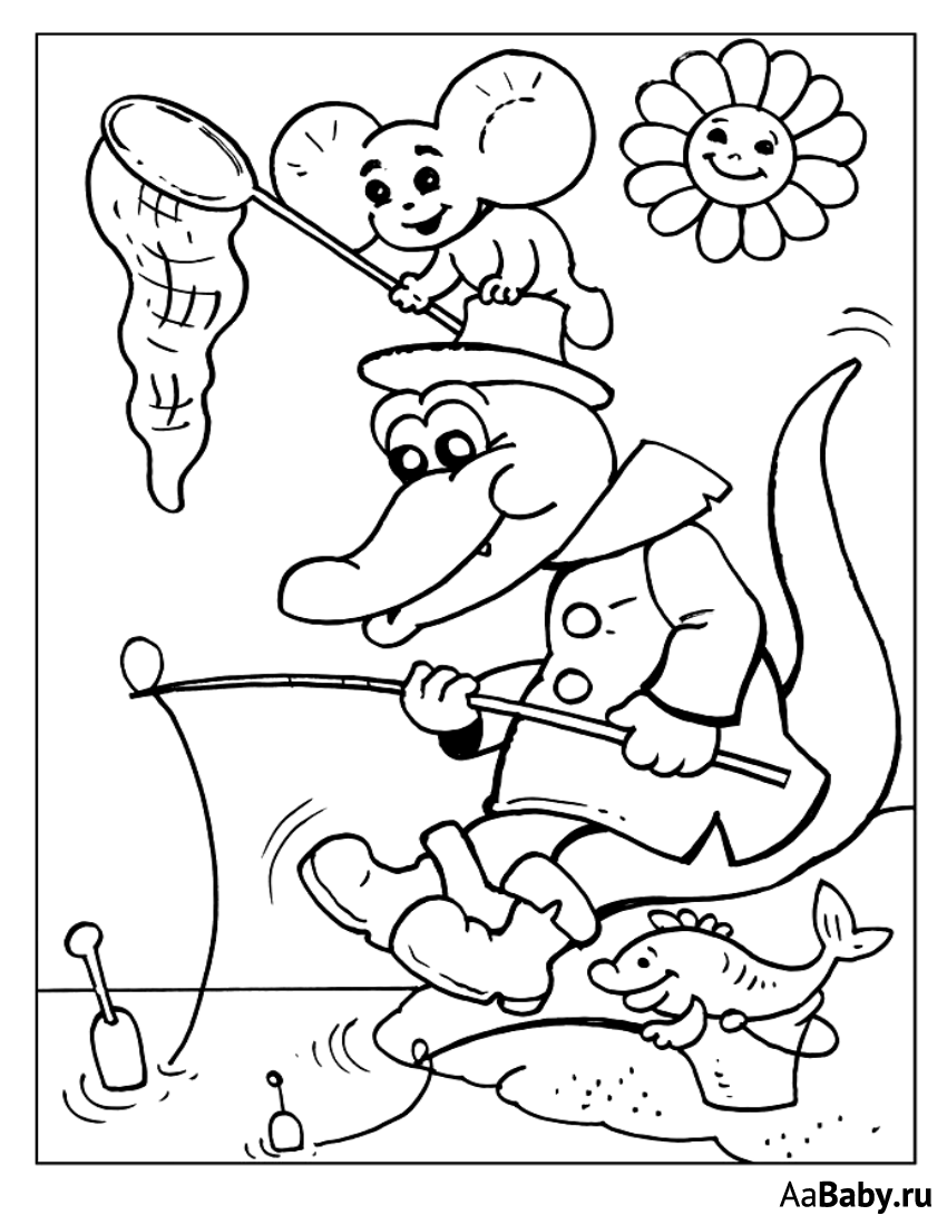 Раскраска крокодил Гена и Чебурашка рыбалка