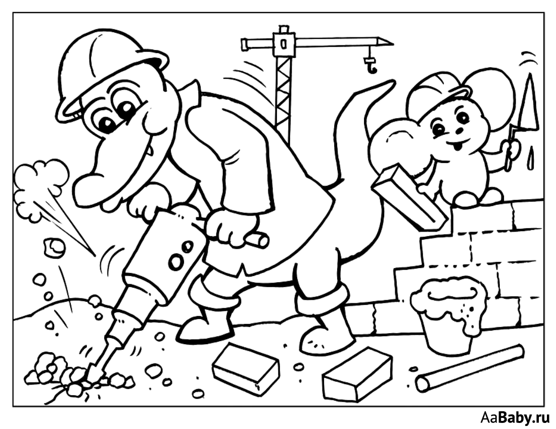 Стройка раскраска для детей