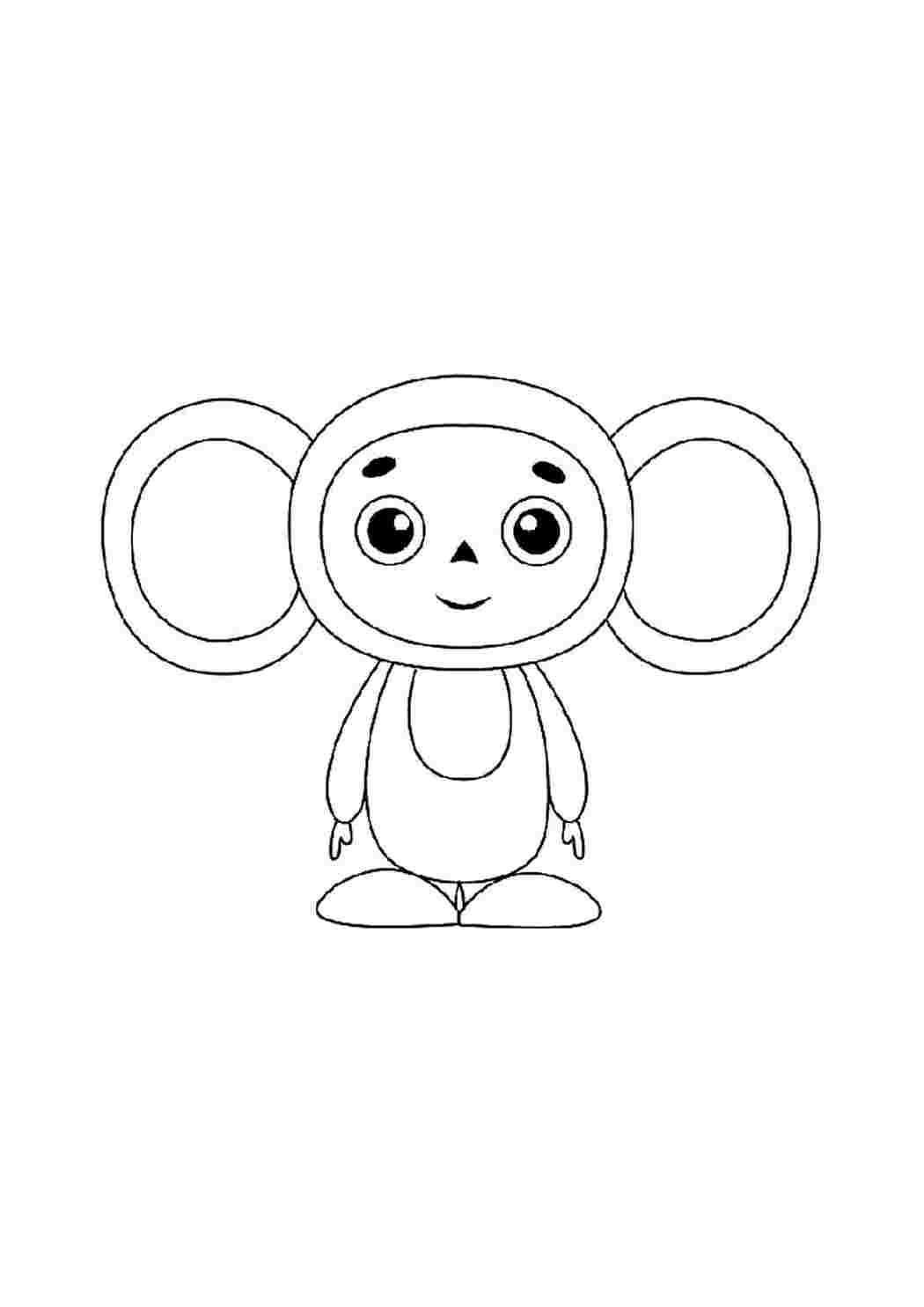 Раскраска Чебурашка и крокодил Гена для печати