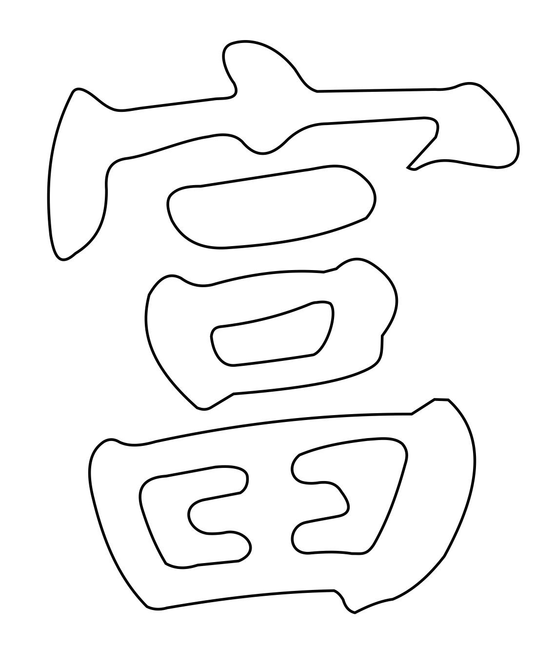 Блесна вектор