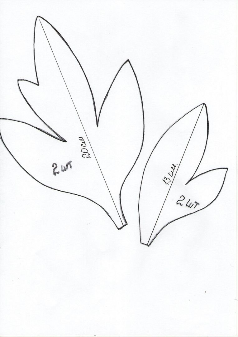 Лекало для мака из фоамирана