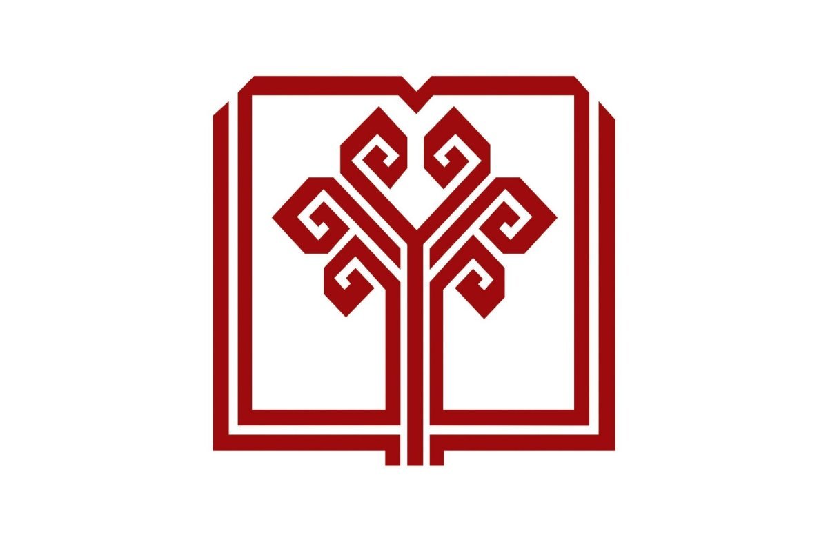 Чувашское книжное Издательство Чебоксары