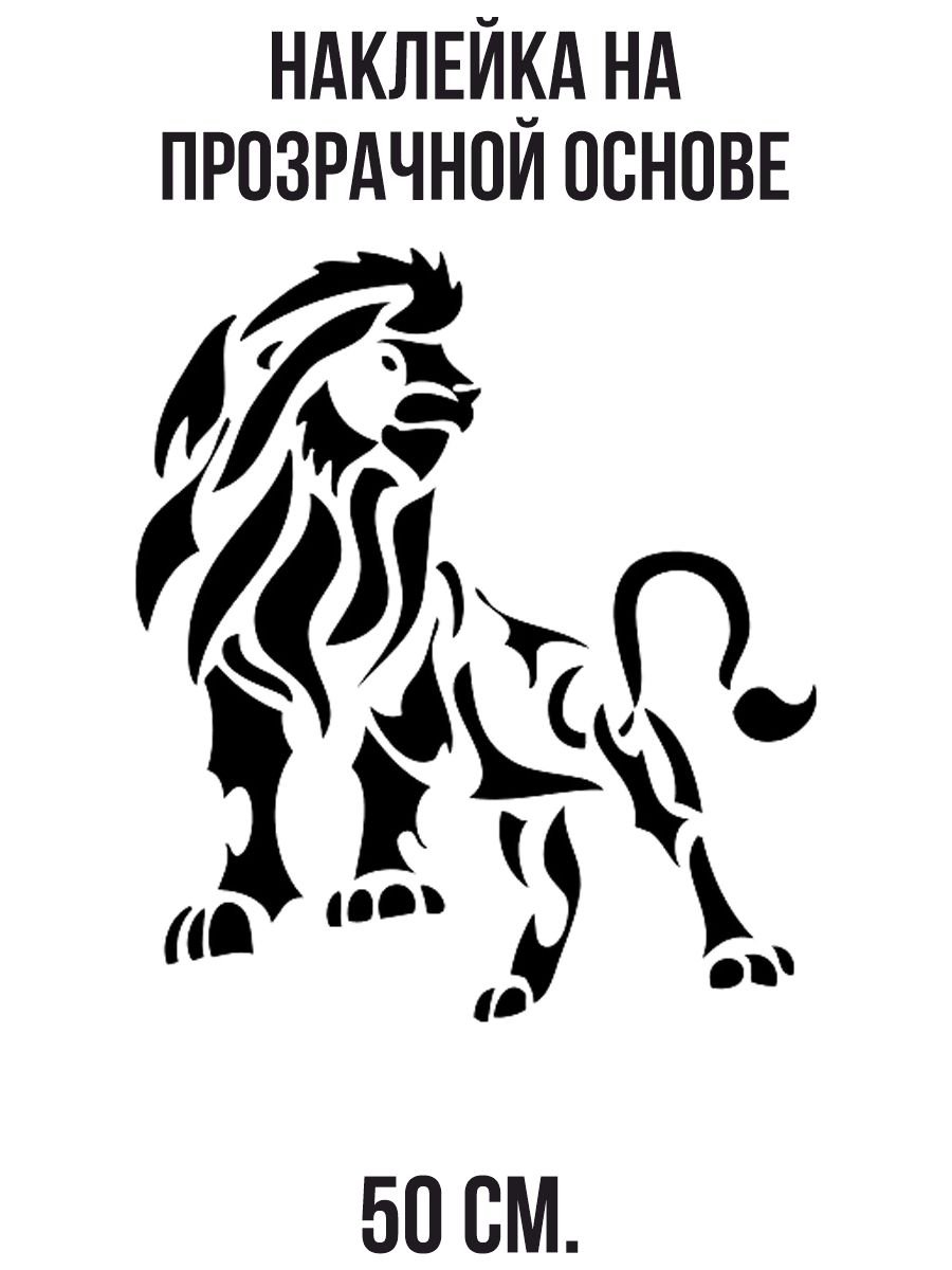 Эскизы для гравировки